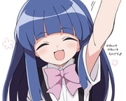 post #9693744