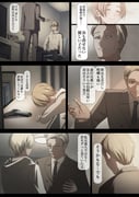 post #9416709