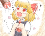 post #2034118