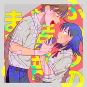 post #9312673