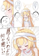post #9220047