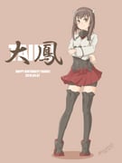 post #3470110