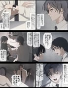 post #9411595