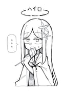 post #9325452
