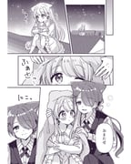 post #9471017