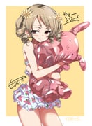 post #3230733