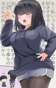 post #9655440