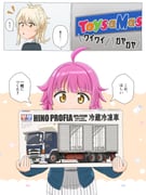 post #9403316