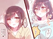 post #6427225