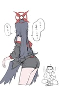 post #9656153
