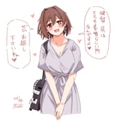 post #9439652
