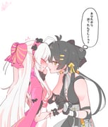 post #9670219