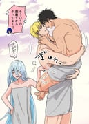 post #7977334