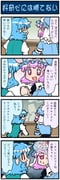 post #1852415