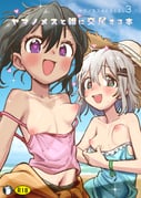 post #9705403
