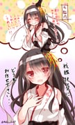 post #1880891
