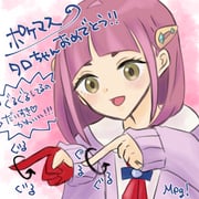 post #9445709