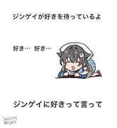 post #9672426