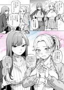 post #9247565