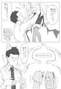 post #9651382