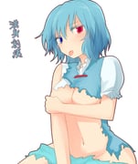 post #3084126