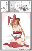 post #9104519