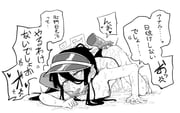 post #9557712