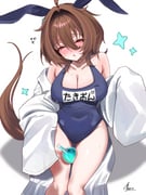 post #9484710