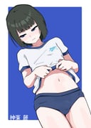post #9480772