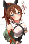 post #8254953