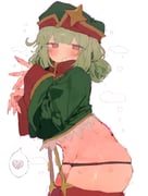 post #9644152