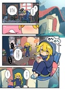 post #9470285
