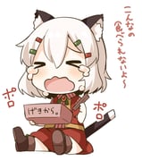 post #1702405