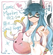post #9018324