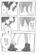 post #9598670