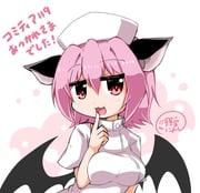 post #3045923