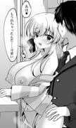 post #8601290