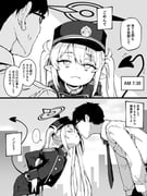 post #9468705
