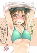 post #3360955
