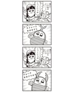 post #8609366