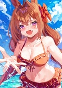 post #7963187
