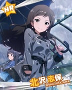 post #1698654