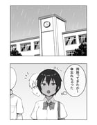 post #9430256