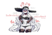 post #9708087