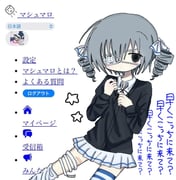 post #9438160