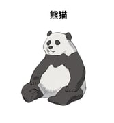 post #9255479
