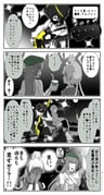 post #8083370