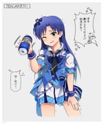 post #9249926