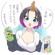 post #7711344