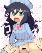 post #6317883